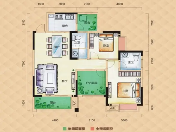 房聚梅溪壹中心