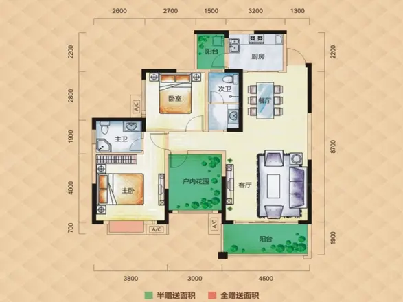 房聚梅溪壹中心