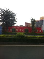 兰亭轩精装单间带阳台朝南 诚意出售