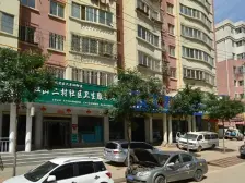 火车站南山路大平层出售 总价低 看房方便