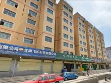 产权清晰 电梯房 生活方便 交通便利 楼层好 户型好