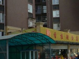 香界3室1厅东南