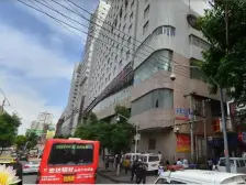 西关十字枢纽站,西关十字地铁口,金瓯大厦