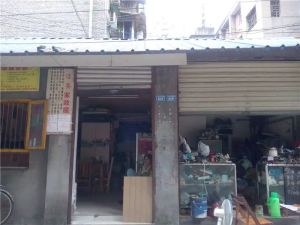 十五中街2号2室2厅南北