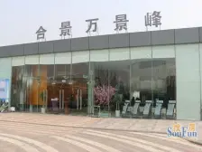 上海之鱼旁 奉贤新城商圈 5号线旁 小区景观位置