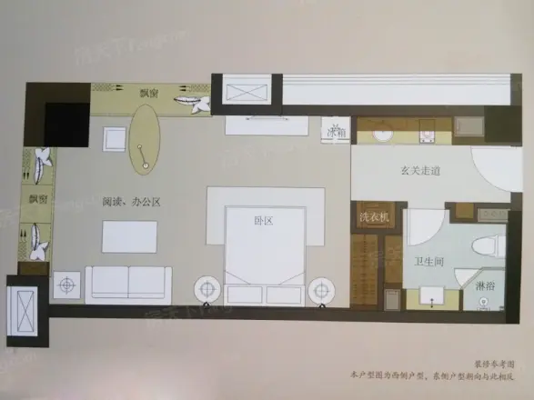 檀公馆