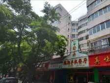 西站十字 正规两室 产权清晰 可按揭