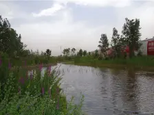 中海·河山郡 4室1厅 南 北