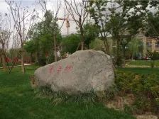 安宁中海河山郡,精装修,三室南北通透。