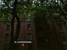 此房东西朝向,两室一厅,简单装修。