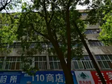 渭源路十字 地震局南昌路家属院 两居小户型 产权清晰