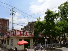 大润发旅游局家属院精装修两室一厅拎包入住