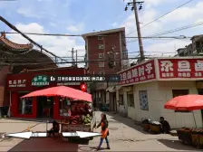 雁滩 大润发 旅游局家属院 两室两厅 采光充足