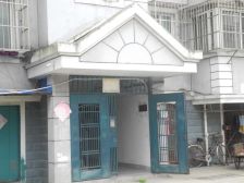 五山公寓 7室1厅 南