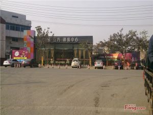 蜜立方2室1厅北