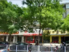 省自考办小区 2室2厅 东 西