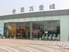 合景万景峰 2室2厅 东北
