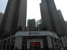 龙头寺 鲁能星城六街区二房110万