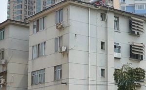 第四人民医院第一生活区