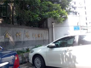 金竹苑B区2室1厅东西