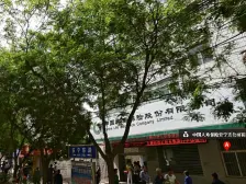 单价5770元 十里店框架4室南北通透 户型采光好