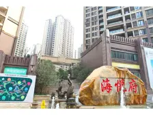 海悦府大四房,中间楼层,视野采光都很好。