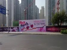 二郎 渝高品质两房 带外阳台 精装修 拎包入住 急售