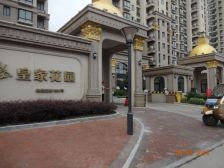 本家装修,中间楼层,采光全天,看中可议,房东急售。