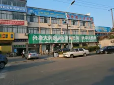 长江新村(启东市) 3室1厅 南