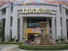 中澳滨河湾五六期4室2厅南