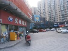 诚心出售此房视野宽阔采光充足。