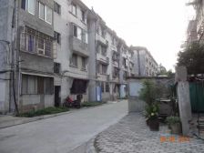 职工新村 4室2厅 南