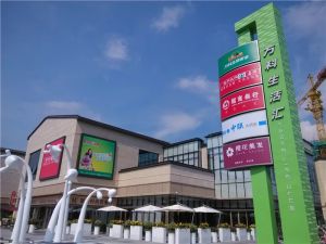 松山湖北刚需南向小两房满五唯一不欠款配置好