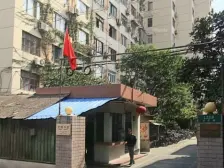 同济大学地铁电梯+凤凰楼+双南两房+边套全明+90年