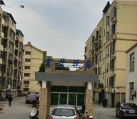 富荣花园 精装修6房3卫复式楼中楼 带车库