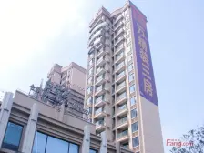 菊园新区·合景叠翠峰苑一期·3室·2厅