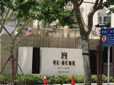 银亿徐汇酩悦 3室2厅 南