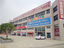 光谷桂花城户型方正,环境秀美。