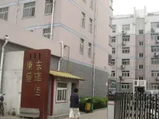 2+5+6号地铁口 业主诚心出售