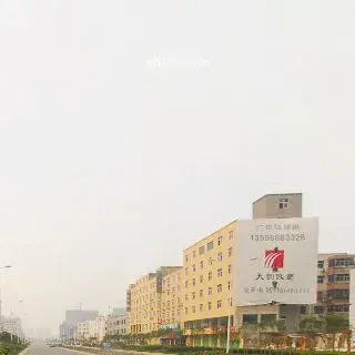 科苑小区