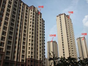 亚泰梧桐世家3室2厅南北