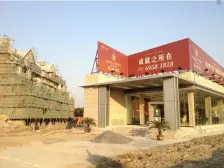 南北通透三居室,西上海御庭优质住宅