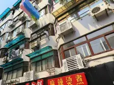 房东诚意出售精装修视野好方便看房