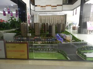 碧桂园公园壹号 3室2厅 南