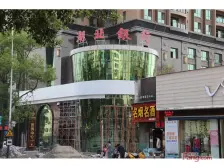 平湖国际 3室2厅 南