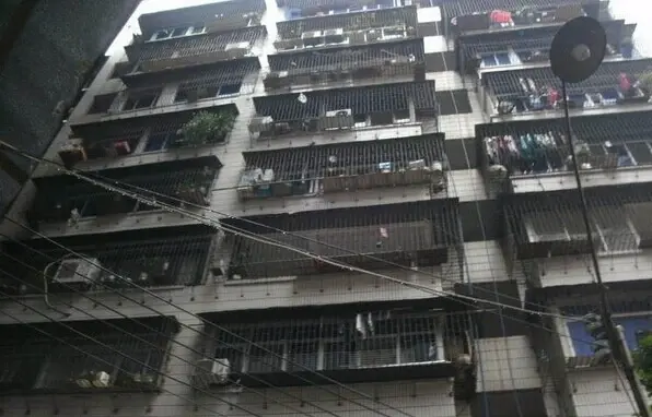 康华楼