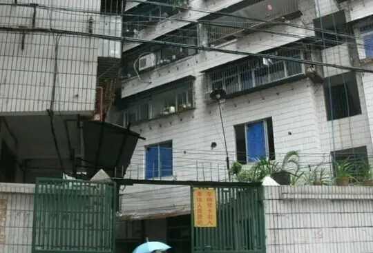 康华楼