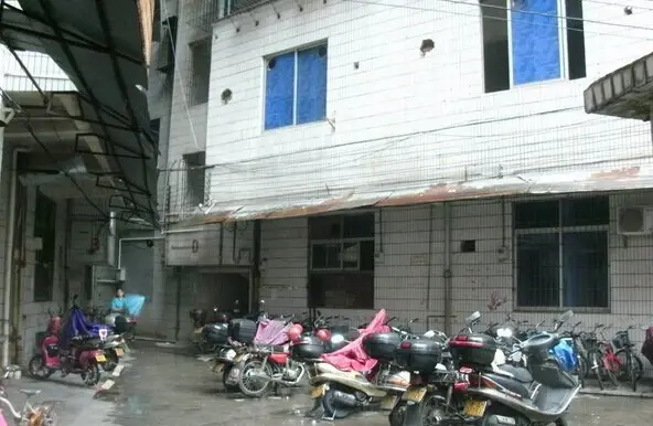 康华楼