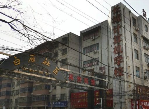 白庙社区3室1厅1卫东南朝向3100.00元/月出租
