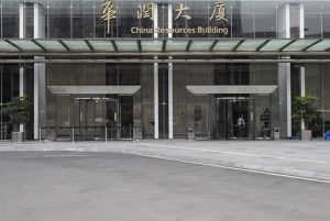 华润润府3室1厅南